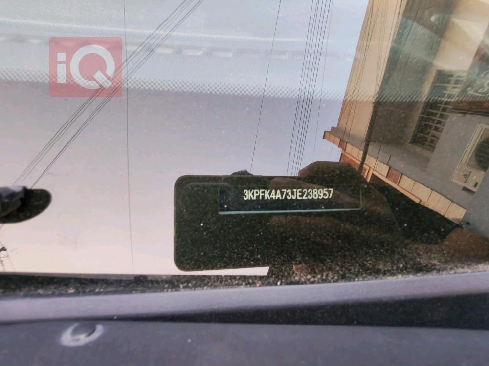 Kia Forte